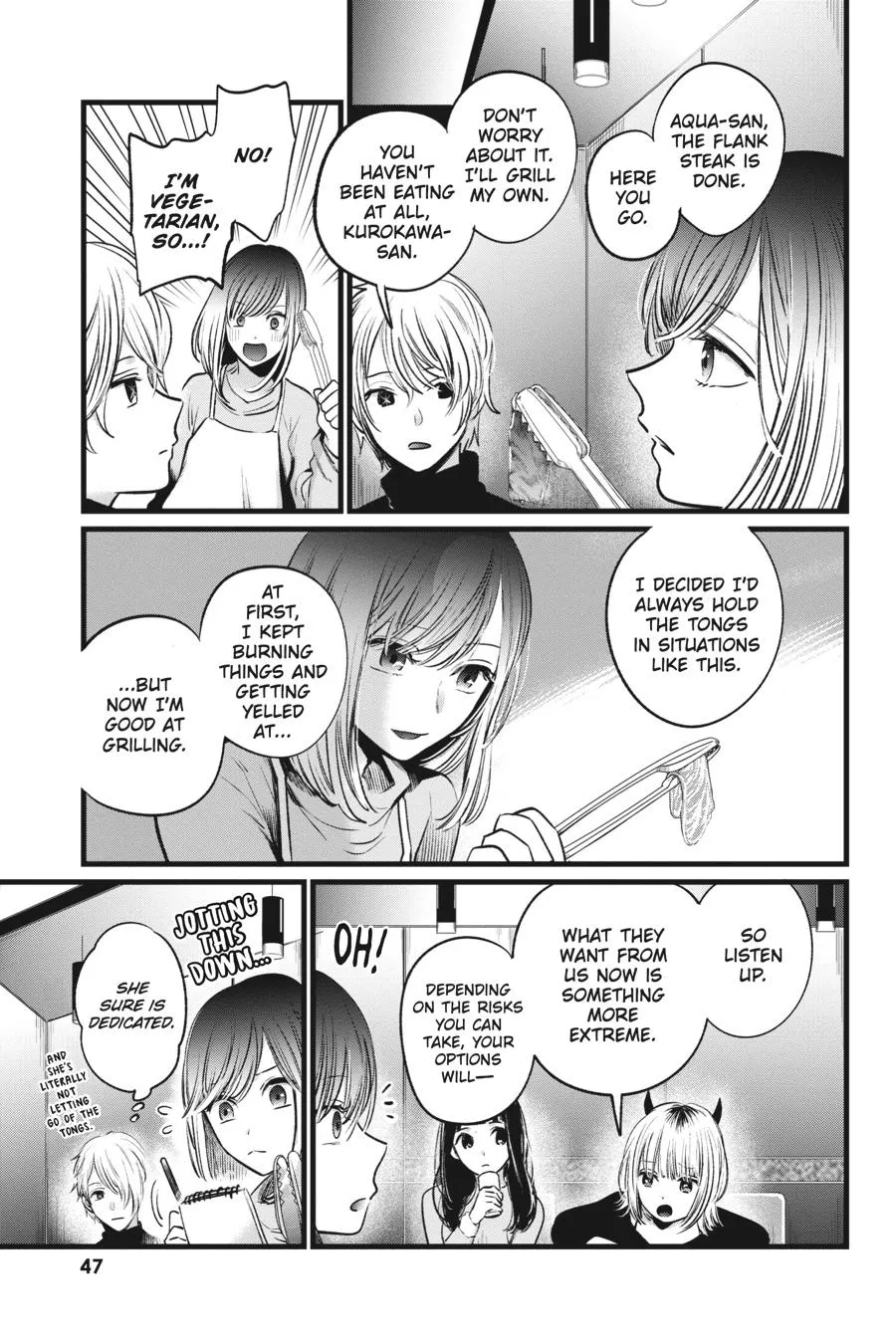 Read Oshi no Ko EN Manga Online