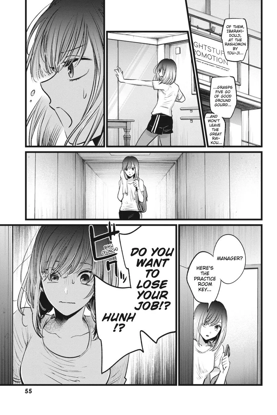 Read Oshi no Ko EN Manga Online