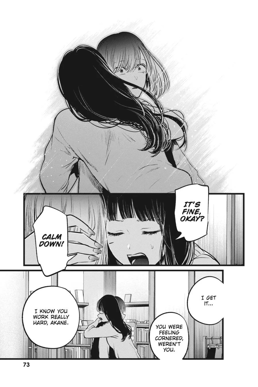 Read Oshi no Ko EN Manga Online