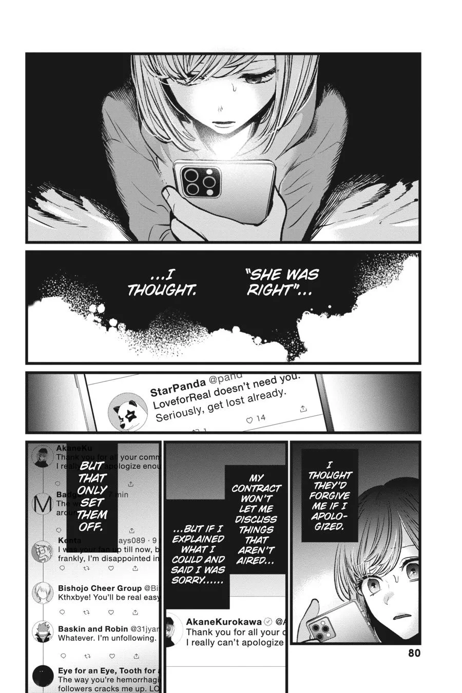 Read Oshi no Ko EN Manga Online