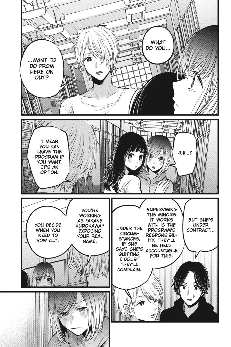 Read Oshi no Ko EN Manga Online