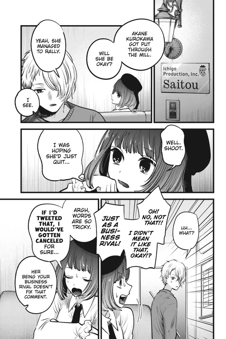 Read Oshi no Ko EN Manga Online