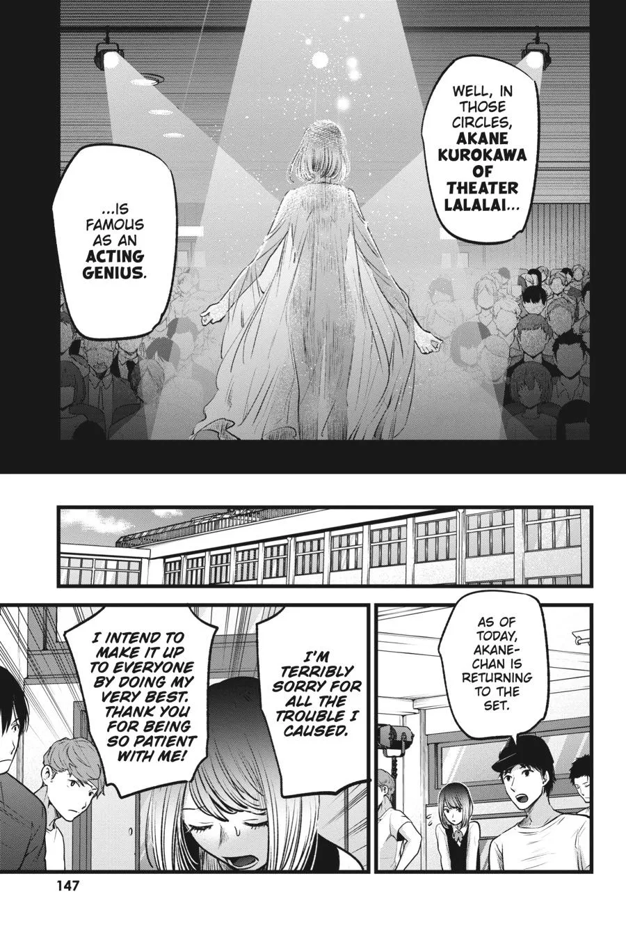 Read Oshi no Ko EN Manga Online
