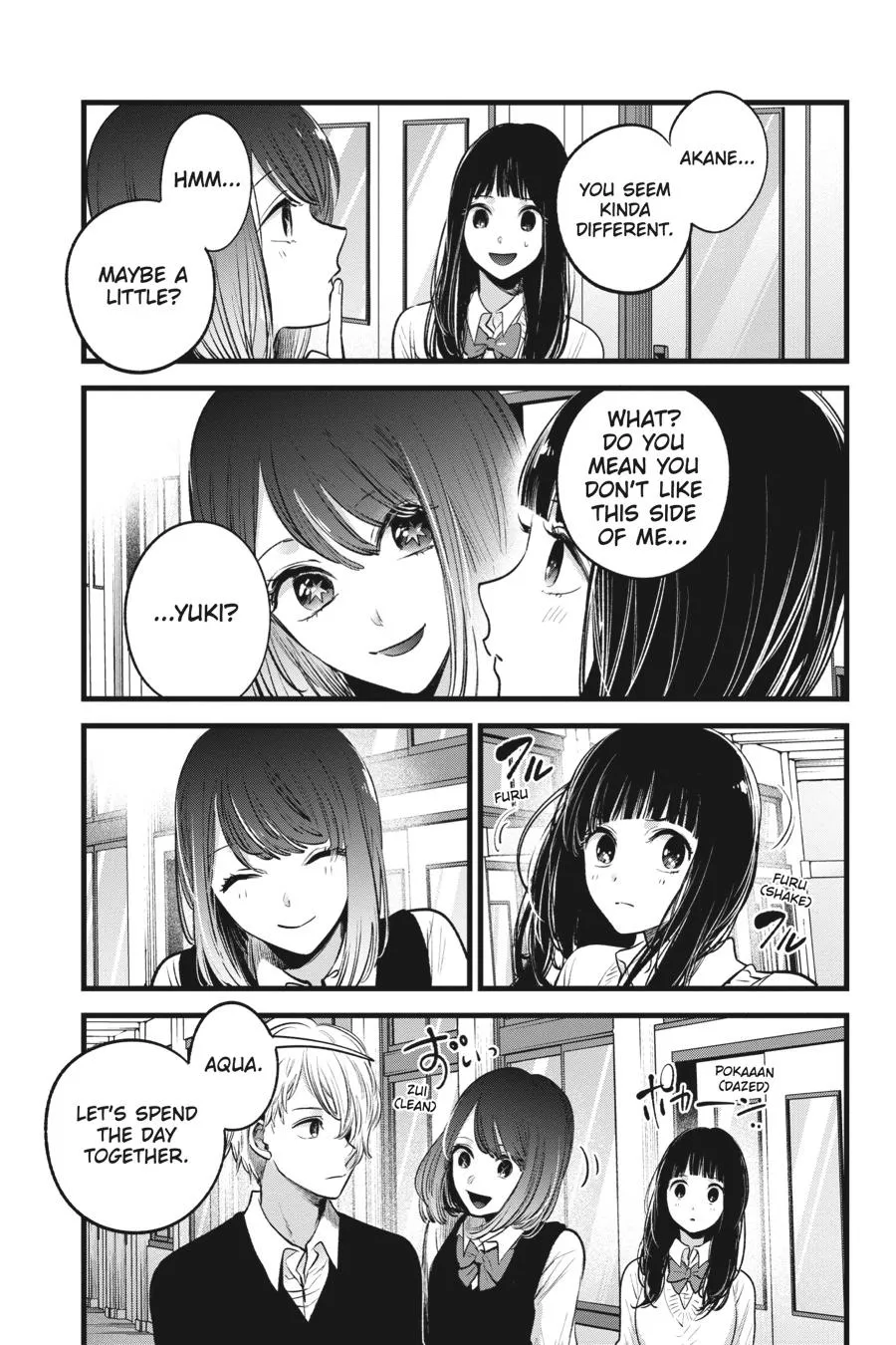 Read Oshi no Ko EN Manga Online
