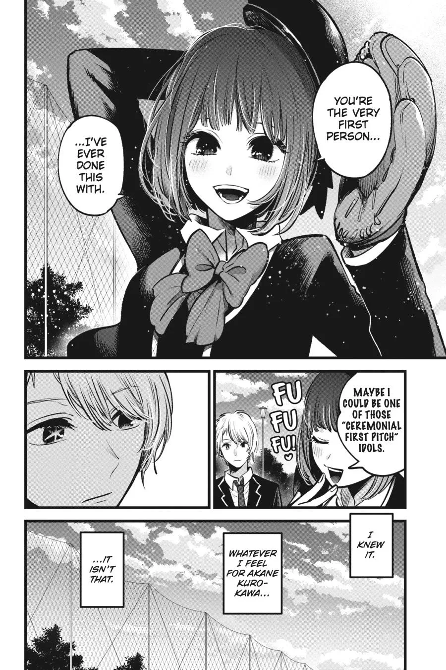 Read Oshi no Ko EN Manga Online