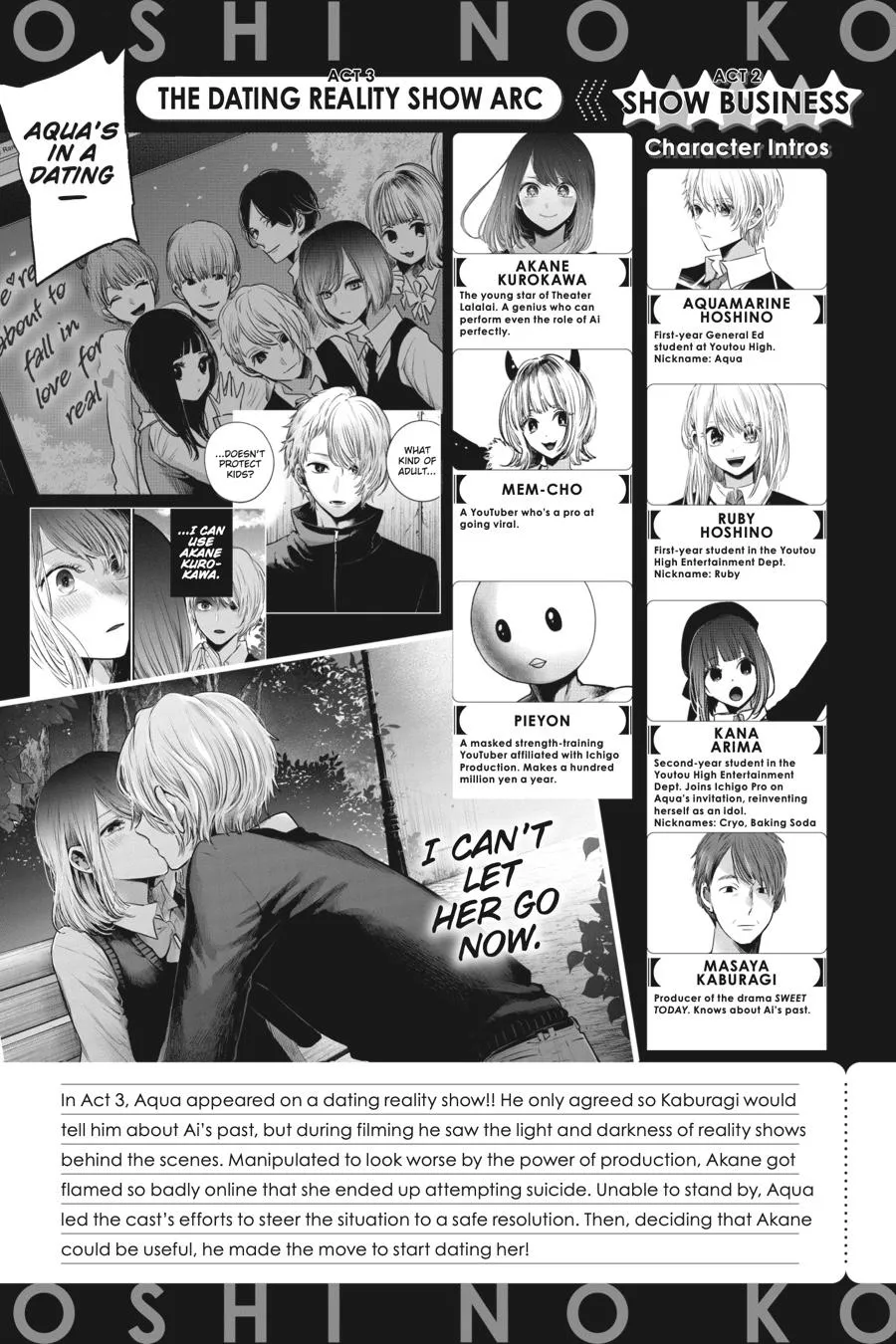 Read Oshi no Ko EN Manga Online