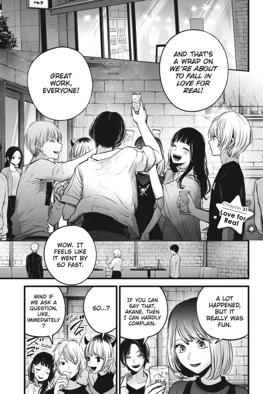 Read Oshi no Ko EN Manga Online