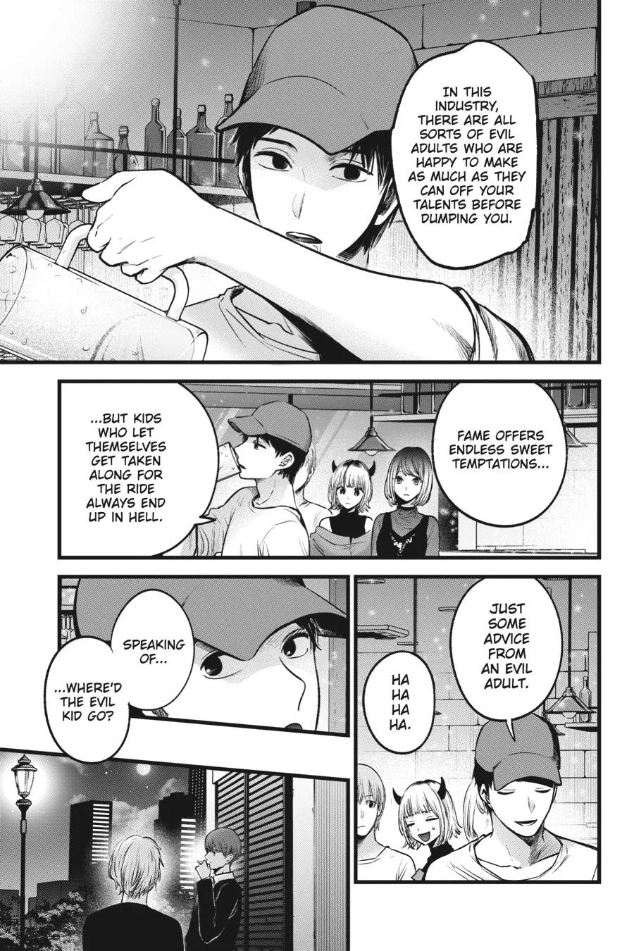 Read Oshi no Ko EN Manga Online