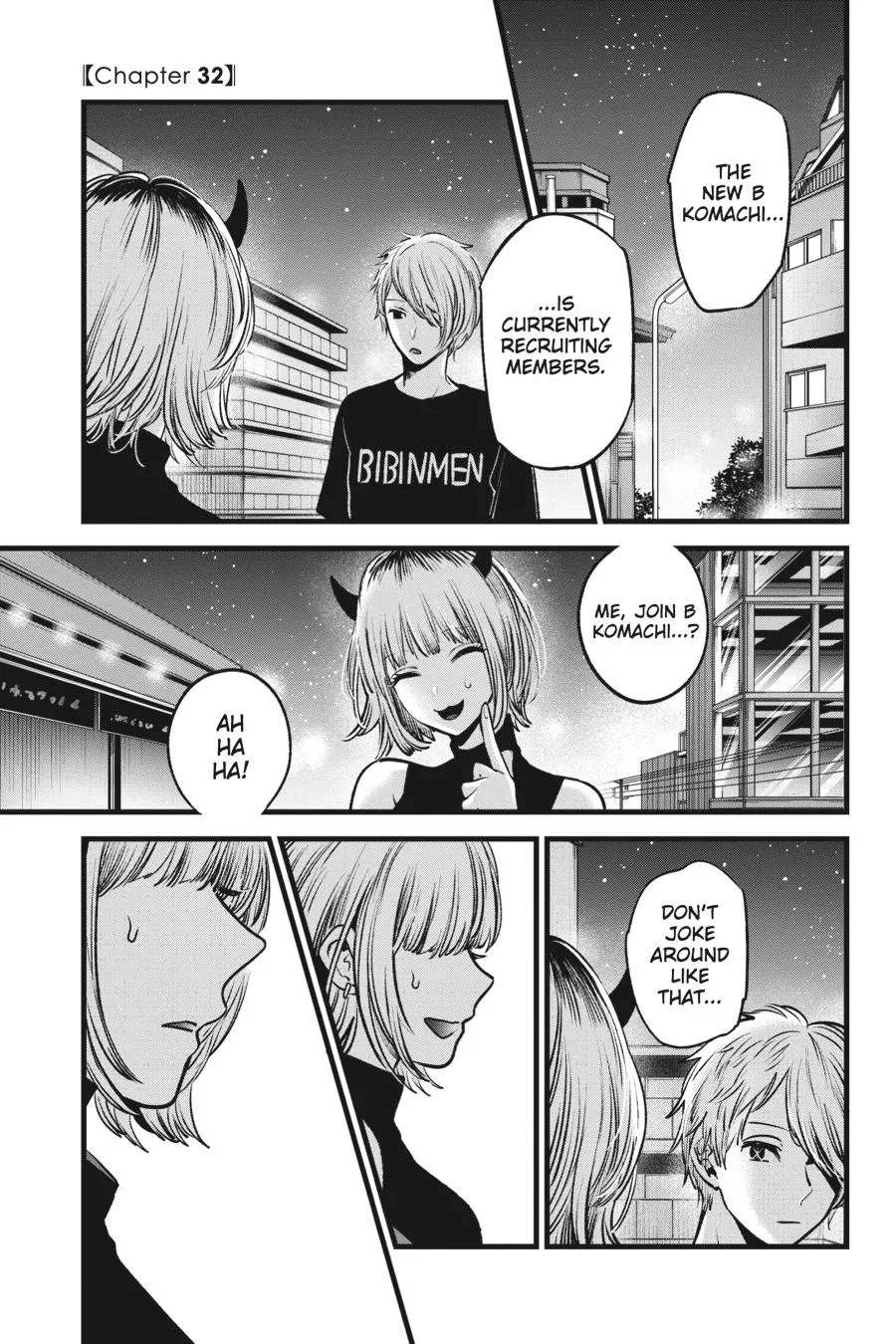 Read Oshi no Ko EN Manga Online
