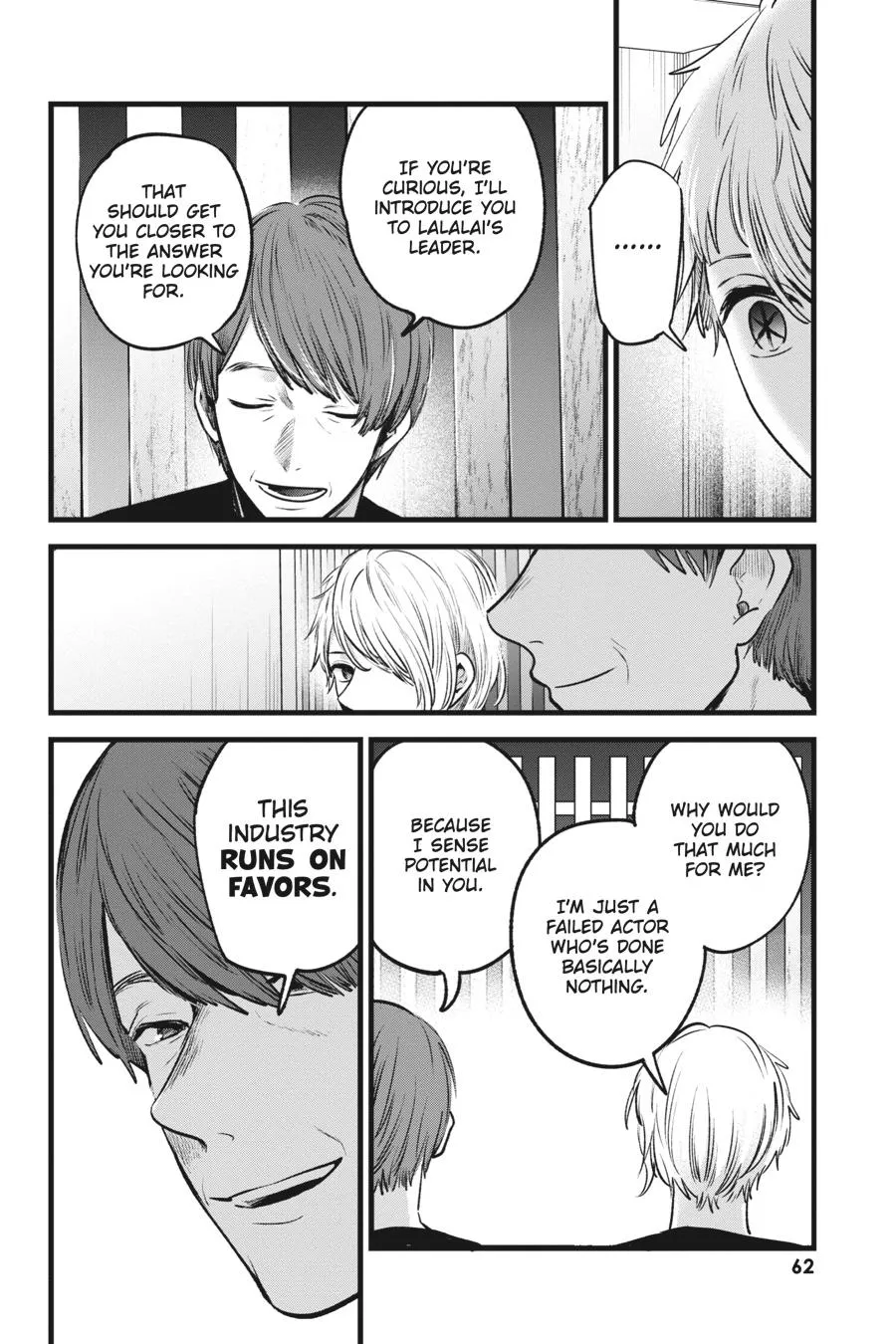 Read Oshi no Ko EN Manga Online