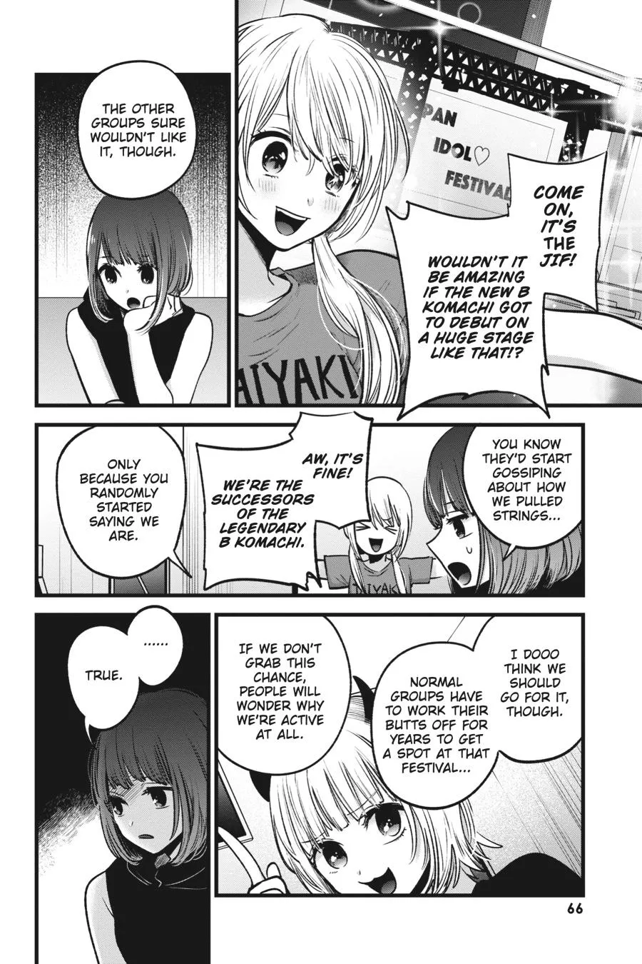 Read Oshi no Ko EN Manga Online