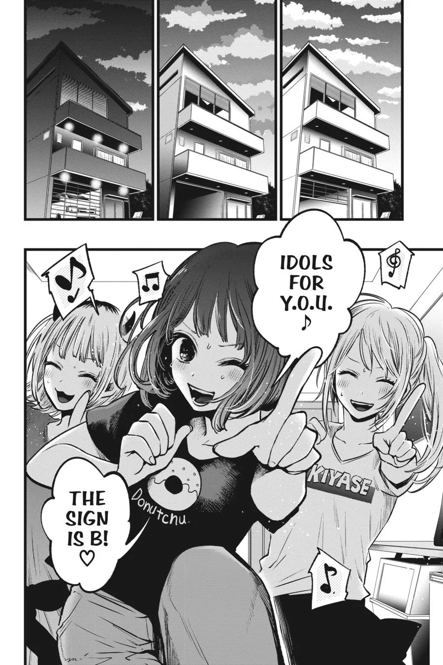 Read Oshi no Ko EN Manga Online