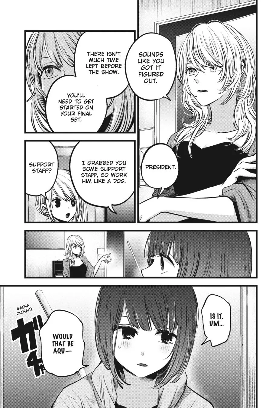 Read Oshi no Ko EN Manga Online