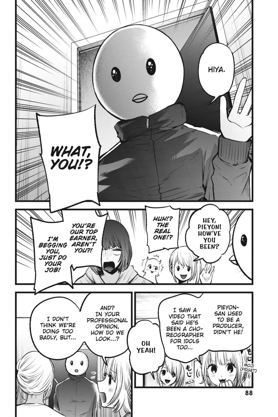 Read Oshi no Ko EN Manga Online