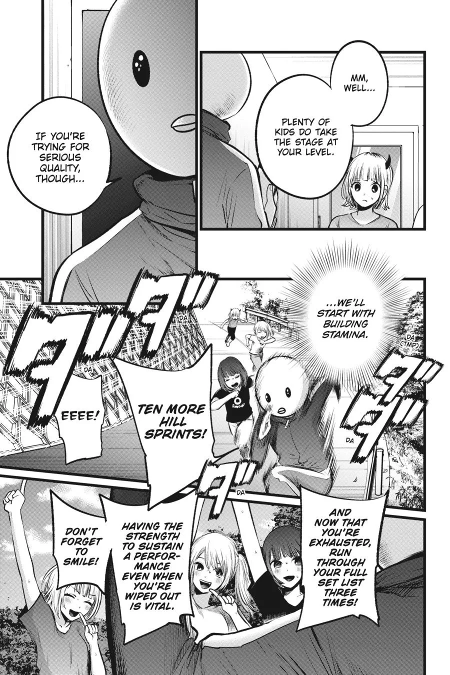Read Oshi no Ko EN Manga Online