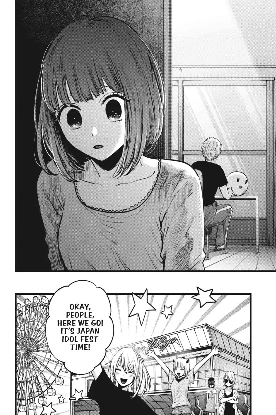 Read Oshi no Ko EN Manga Online