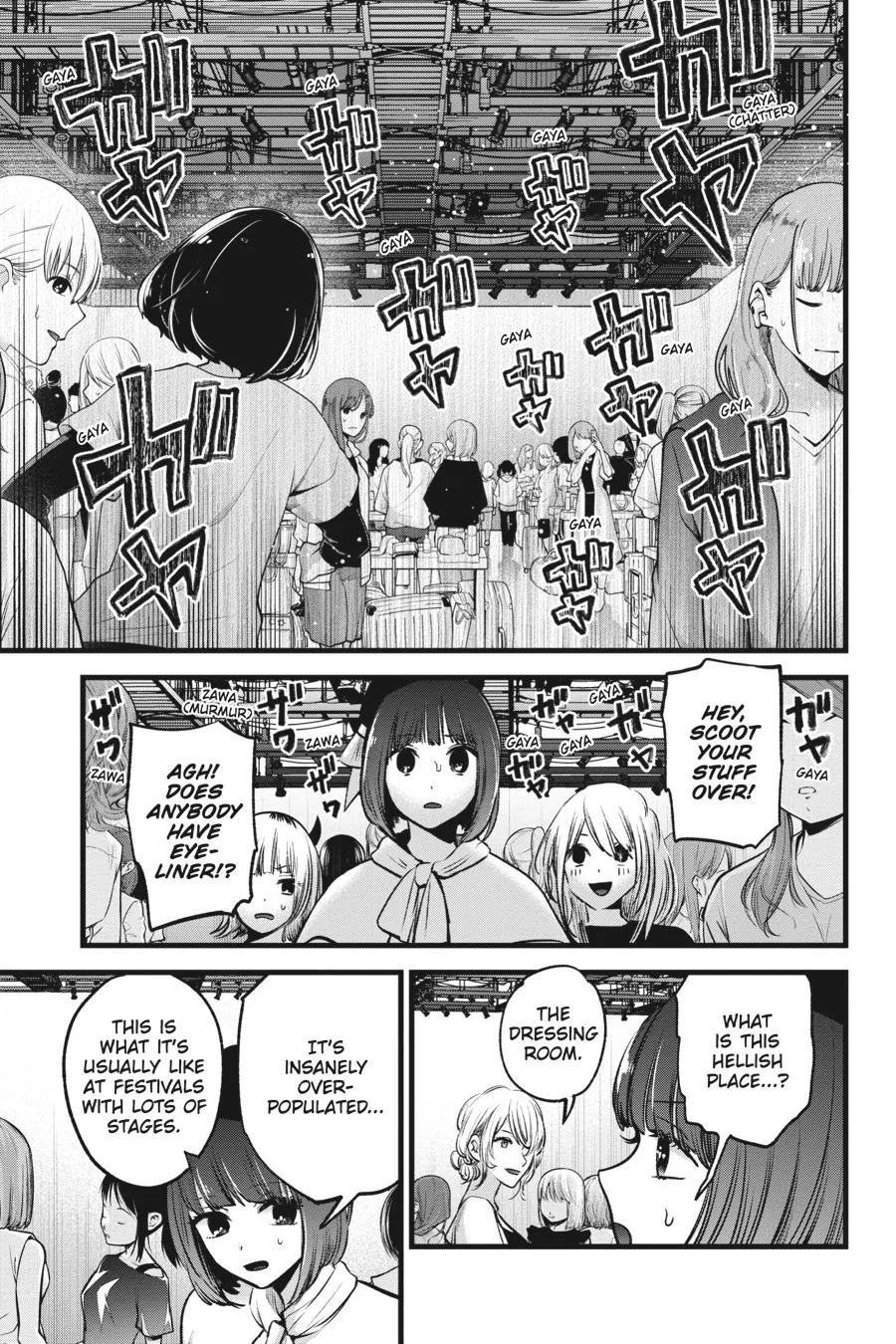 Read Oshi no Ko EN Manga Online