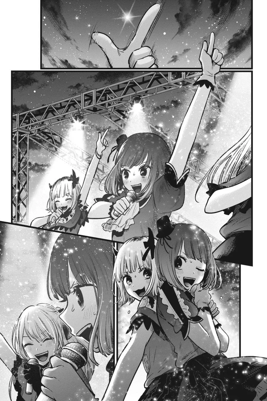 Read Oshi no Ko EN Manga Online
