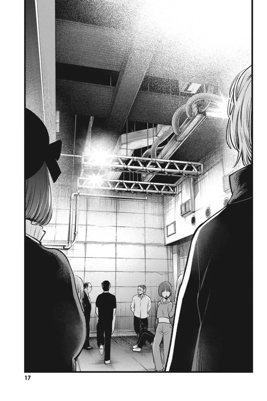 Read Oshi no Ko EN Manga Online