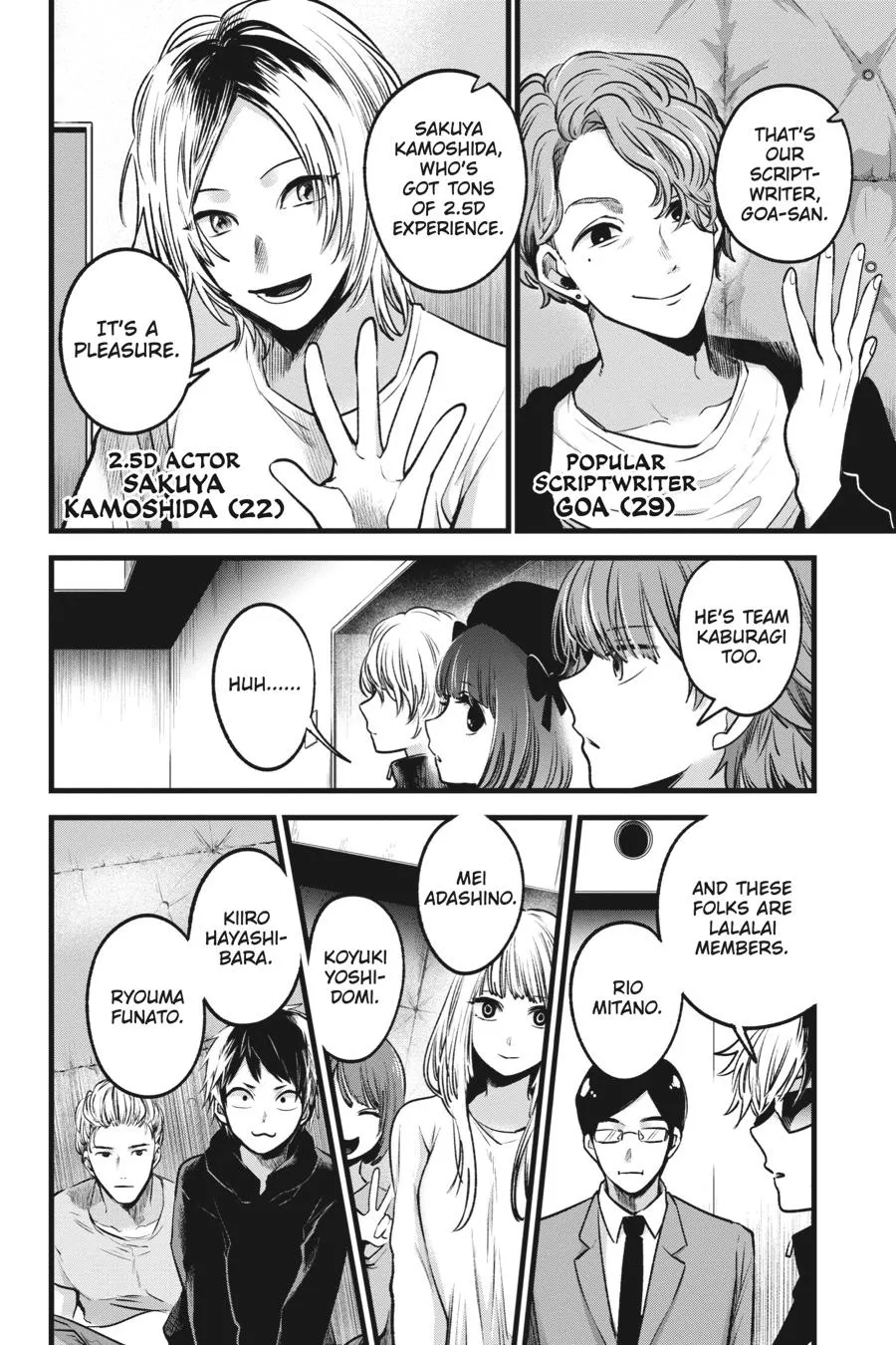 Read Oshi no Ko EN Manga Online