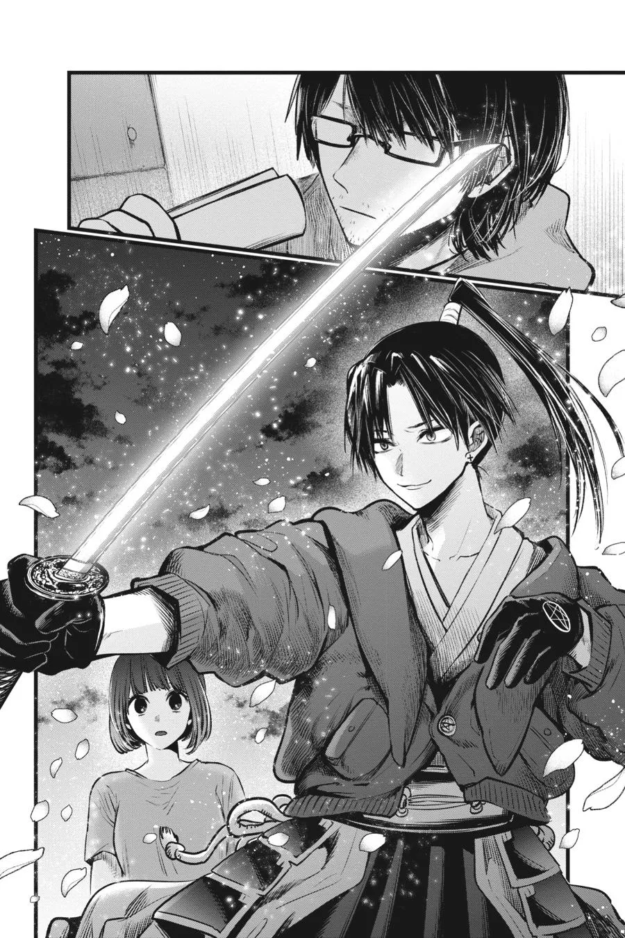 Read Oshi no Ko EN Manga Online