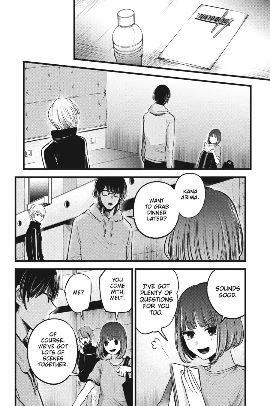 Read Oshi no Ko EN Manga Online