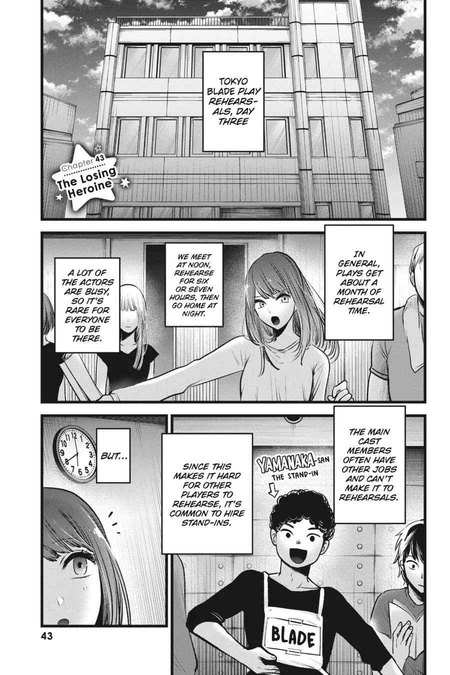 Read Oshi no Ko EN Manga Online