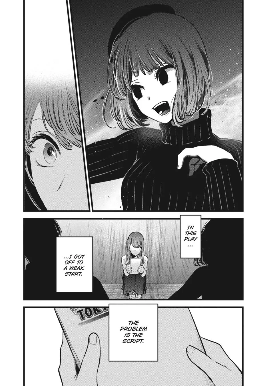 Read Oshi no Ko EN Manga Online