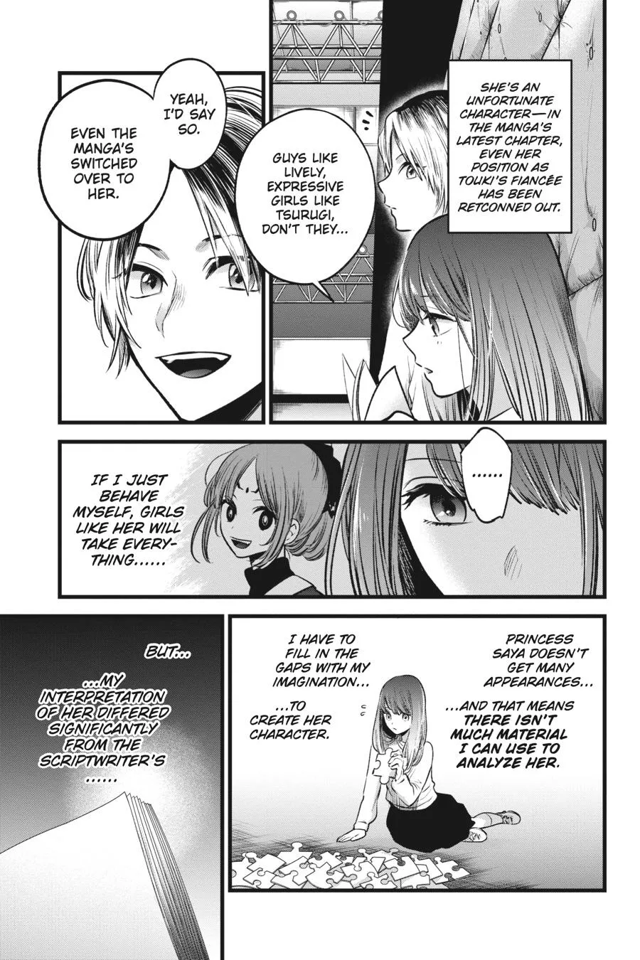 Read Oshi no Ko EN Manga Online