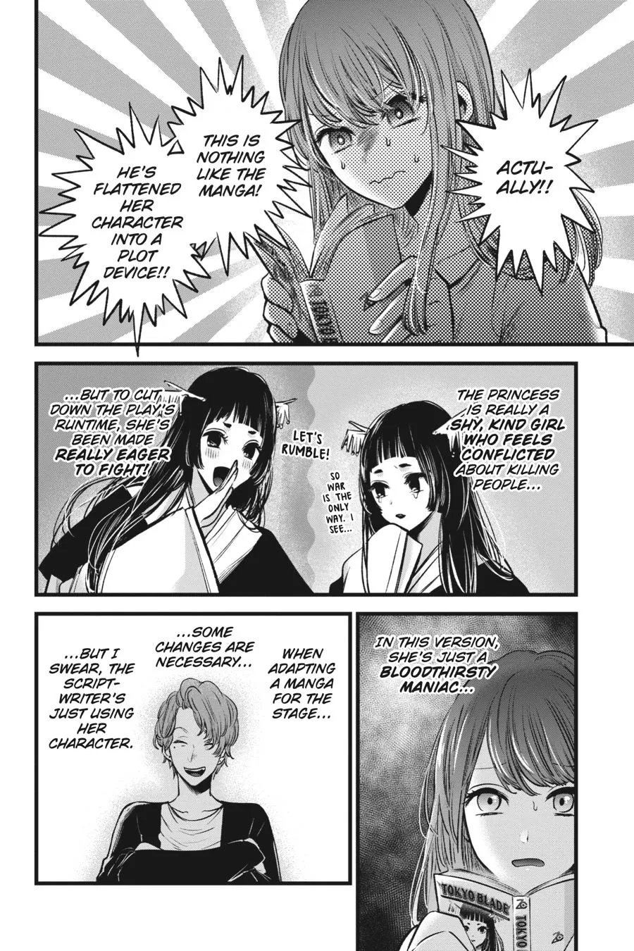 Read Oshi no Ko EN Manga Online