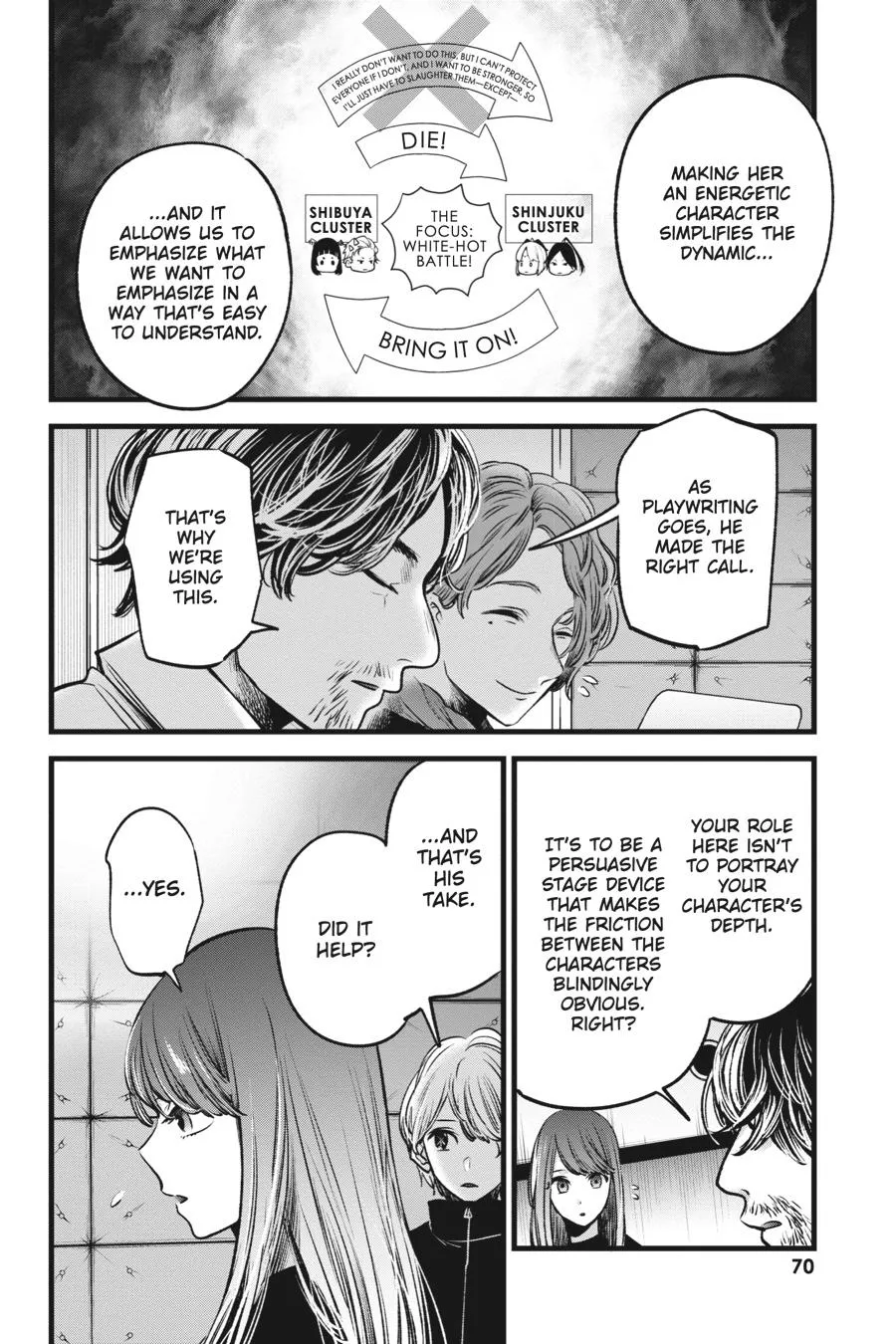 Read Oshi no Ko EN Manga Online