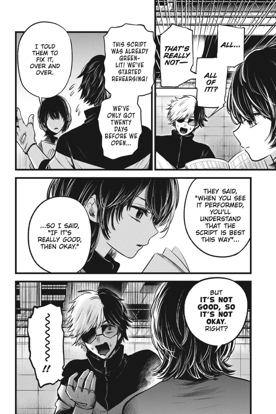 Read Oshi no Ko EN Manga Online
