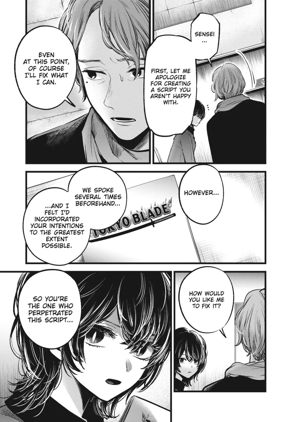 Read Oshi no Ko EN Manga Online