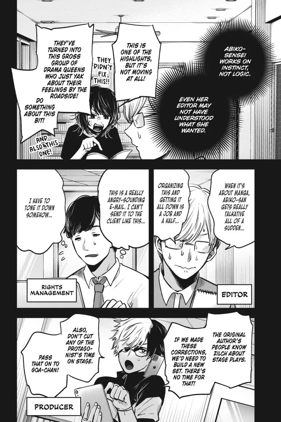 Read Oshi no Ko EN Manga Online