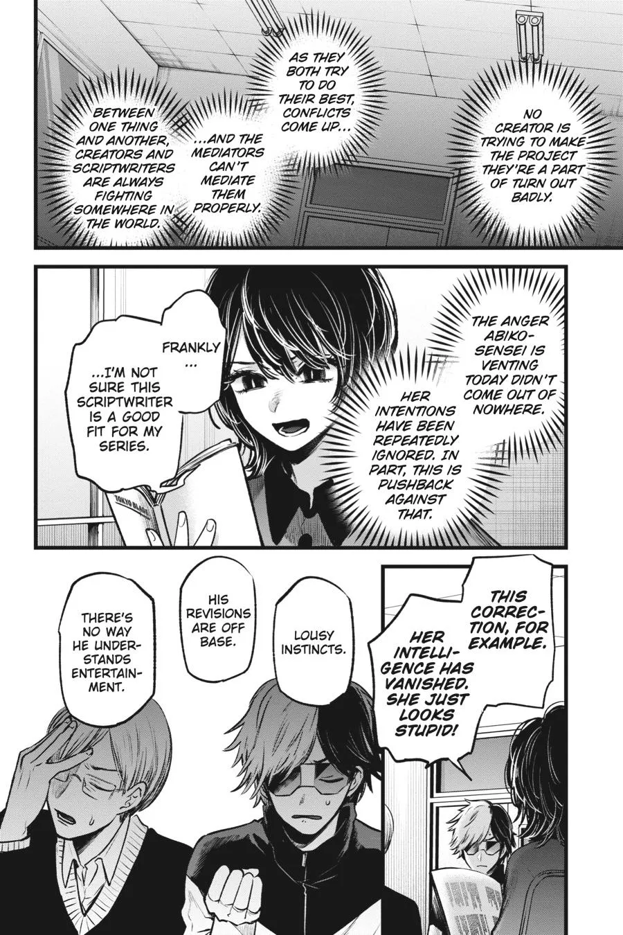 Read Oshi no Ko EN Manga Online