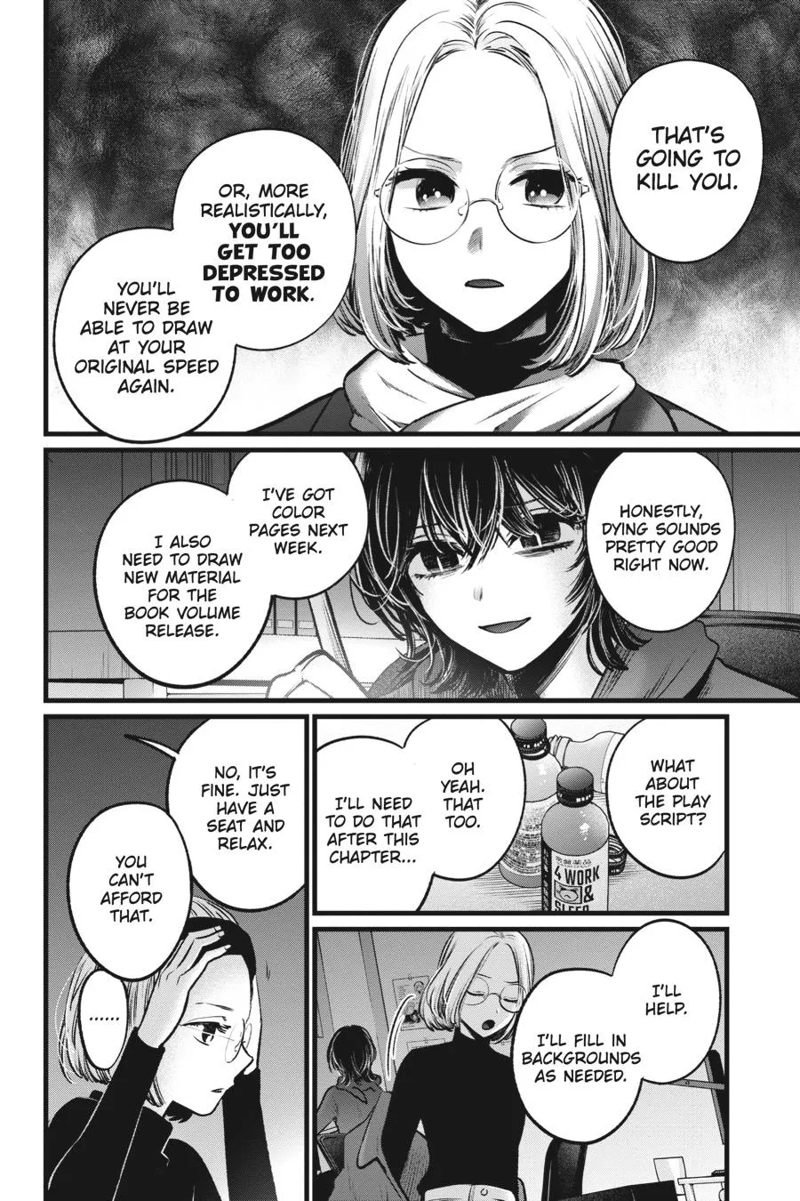 Read Oshi no Ko EN Manga Online