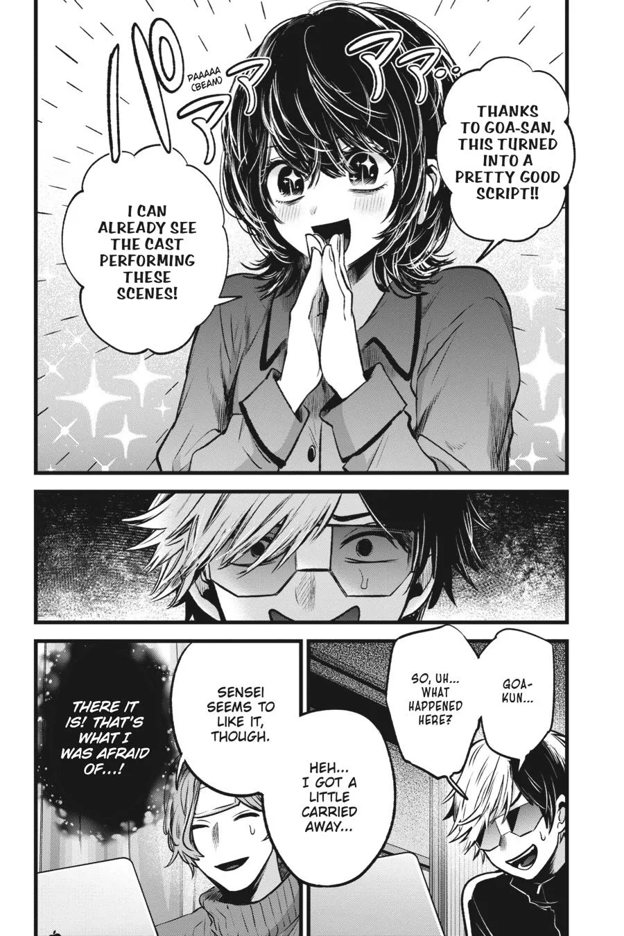 Read Oshi no Ko EN Manga Online
