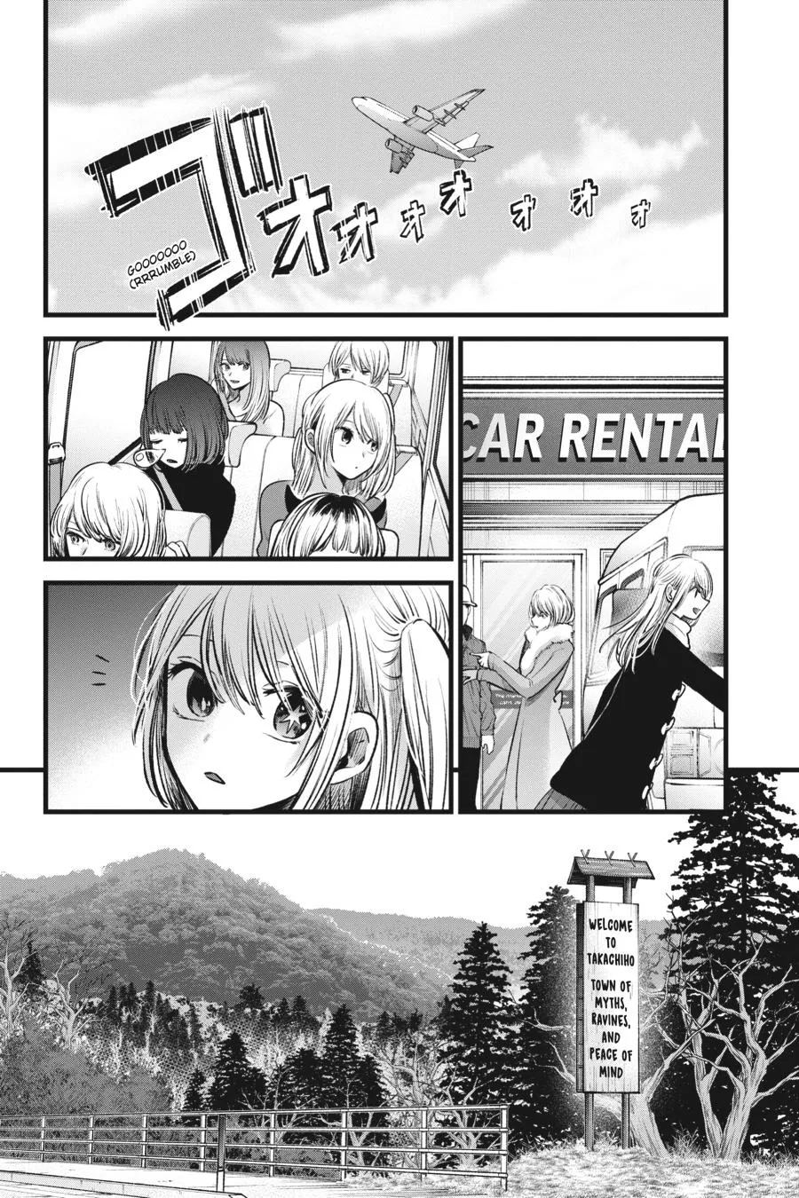 Read Oshi no Ko EN Manga Online
