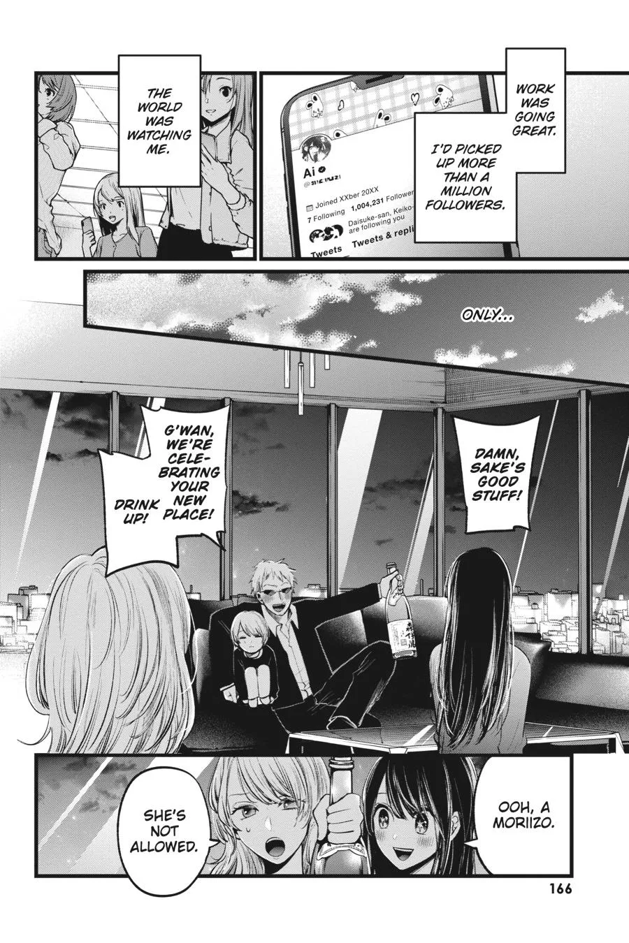 Read Oshi no Ko EN Manga Online