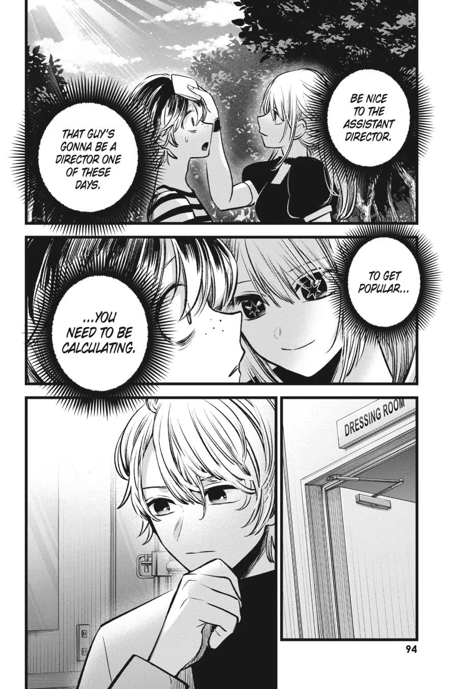 Read Oshi no Ko EN Manga Online