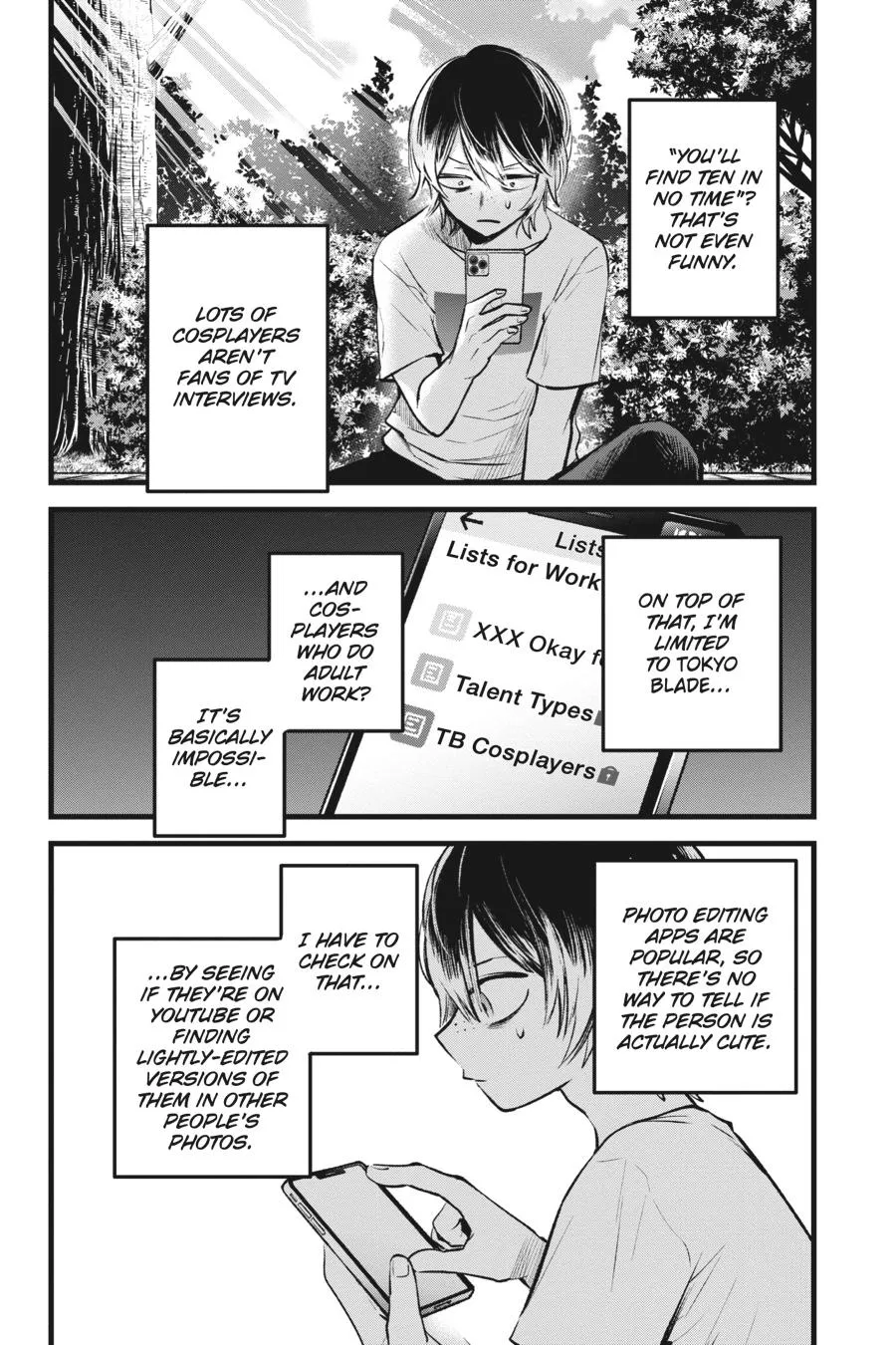 Read Oshi no Ko EN Manga Online