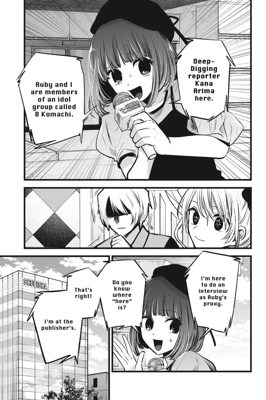 Read Oshi no Ko EN Manga Online