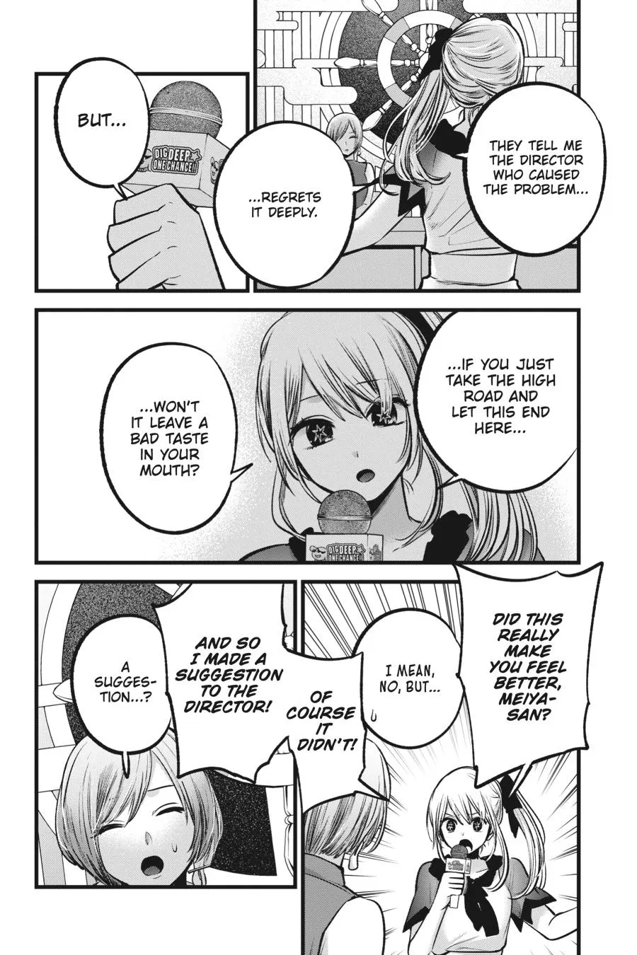 Read Oshi no Ko EN Manga Online