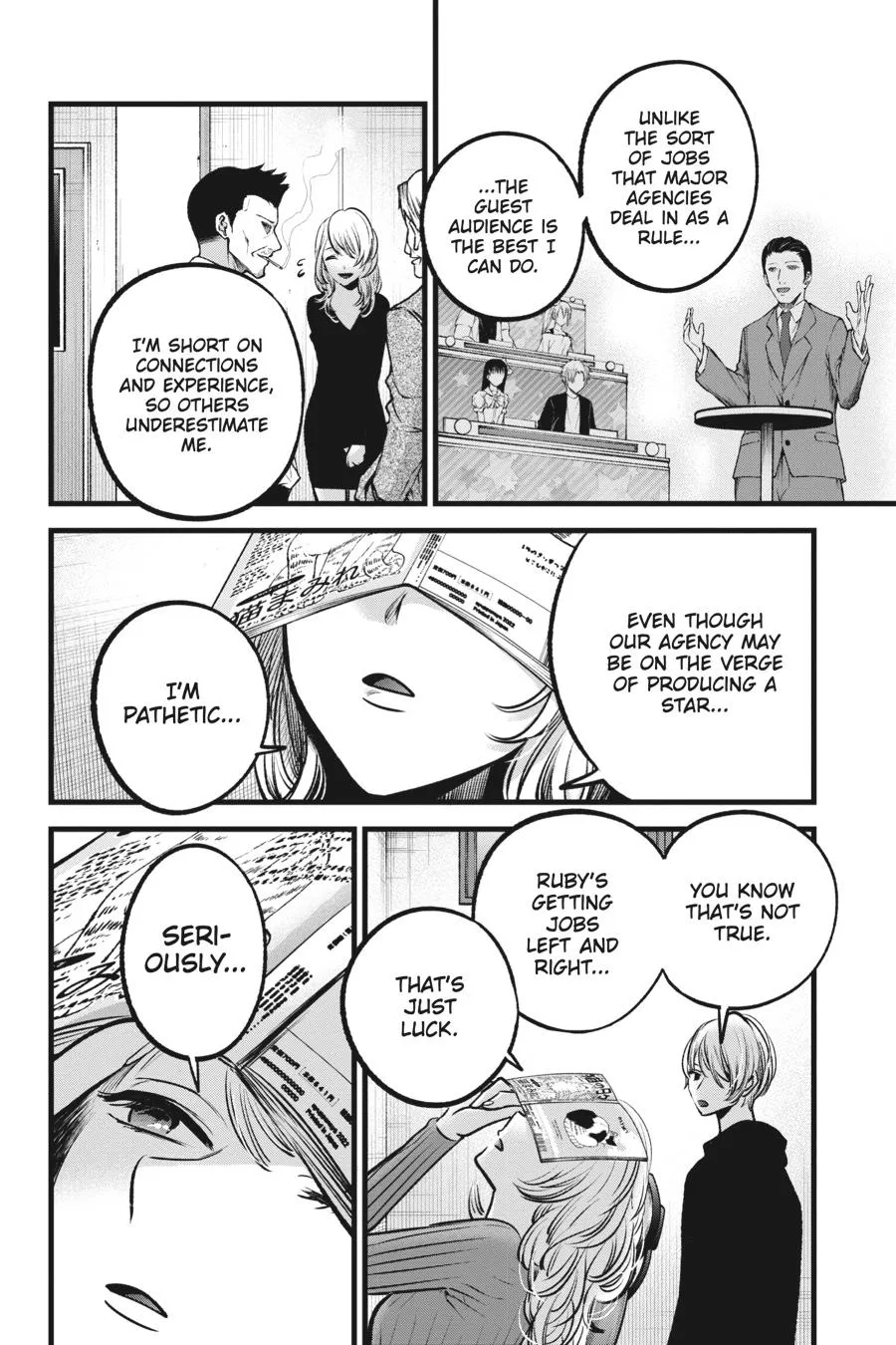 Read Oshi no Ko EN Manga Online