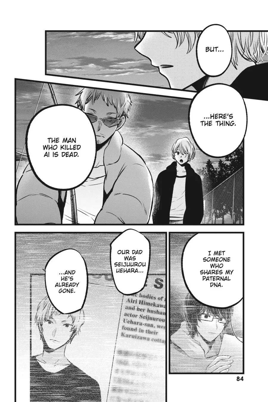 Read Oshi no Ko EN Manga Online