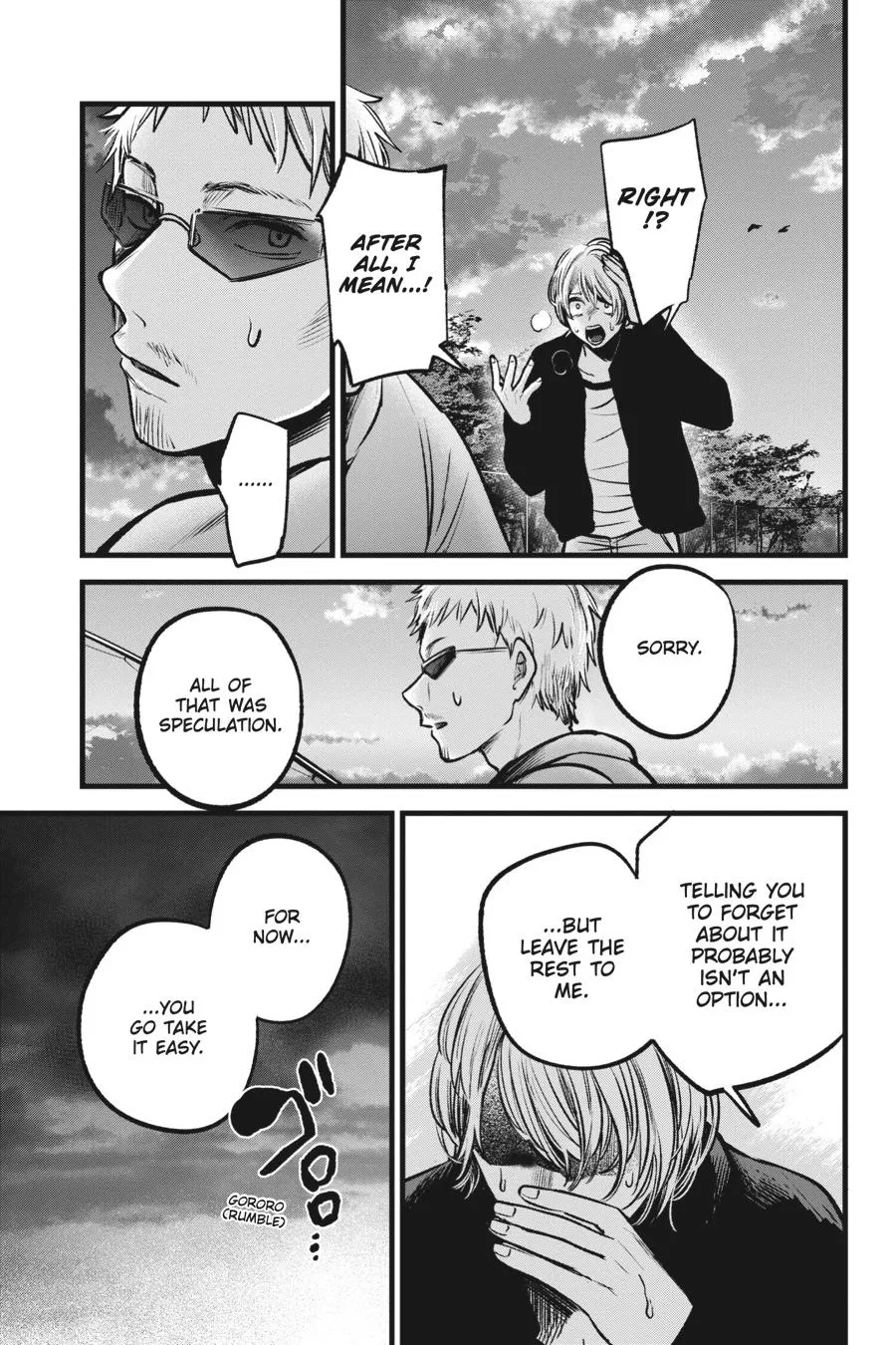 Read Oshi no Ko EN Manga Online