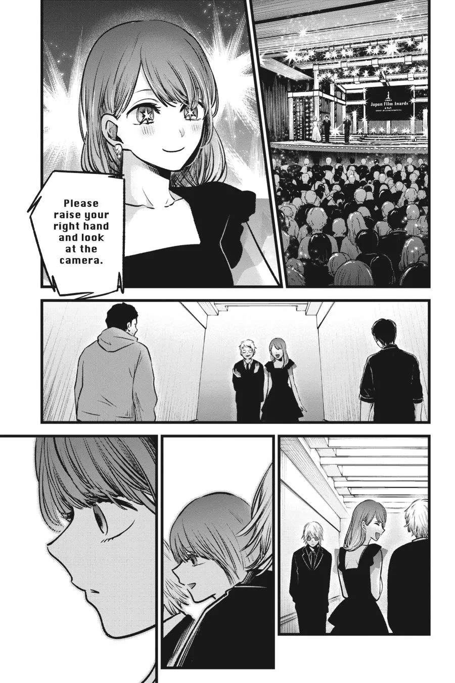 Read Oshi no Ko EN Manga Online