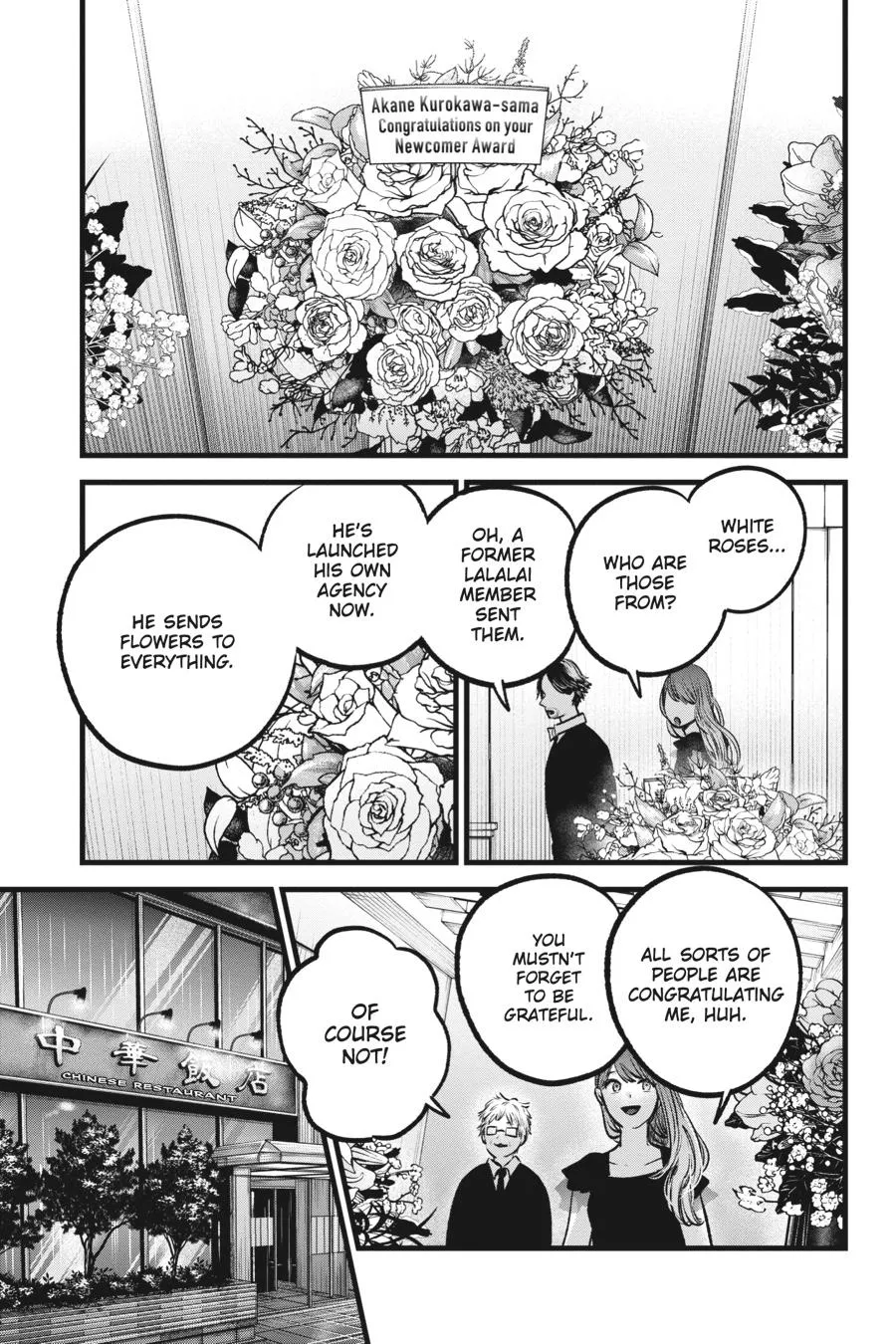 Read Oshi no Ko EN Manga Online