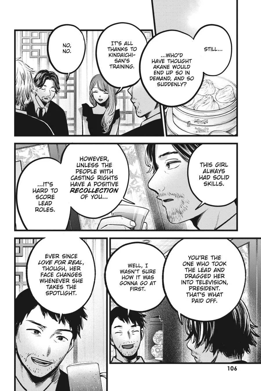 Read Oshi no Ko EN Manga Online