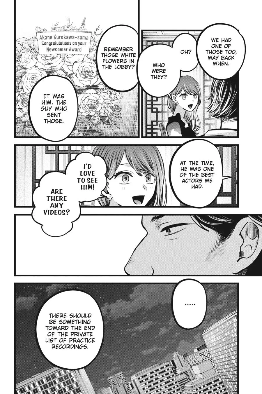 Read Oshi no Ko EN Manga Online